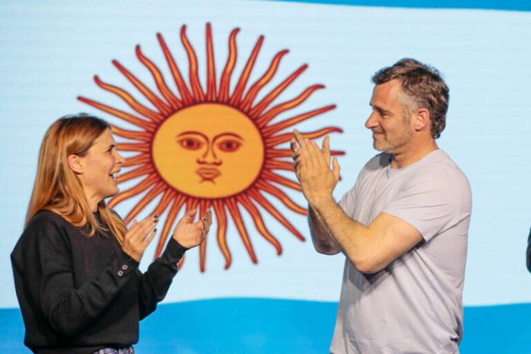 ganó achával
