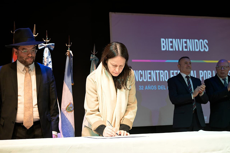 Inicio sm amia (2)